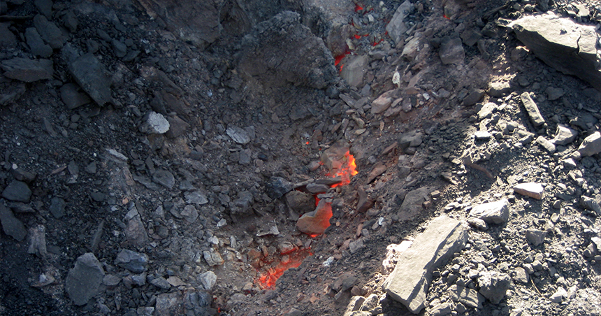 煤礦火區(qū)勘查